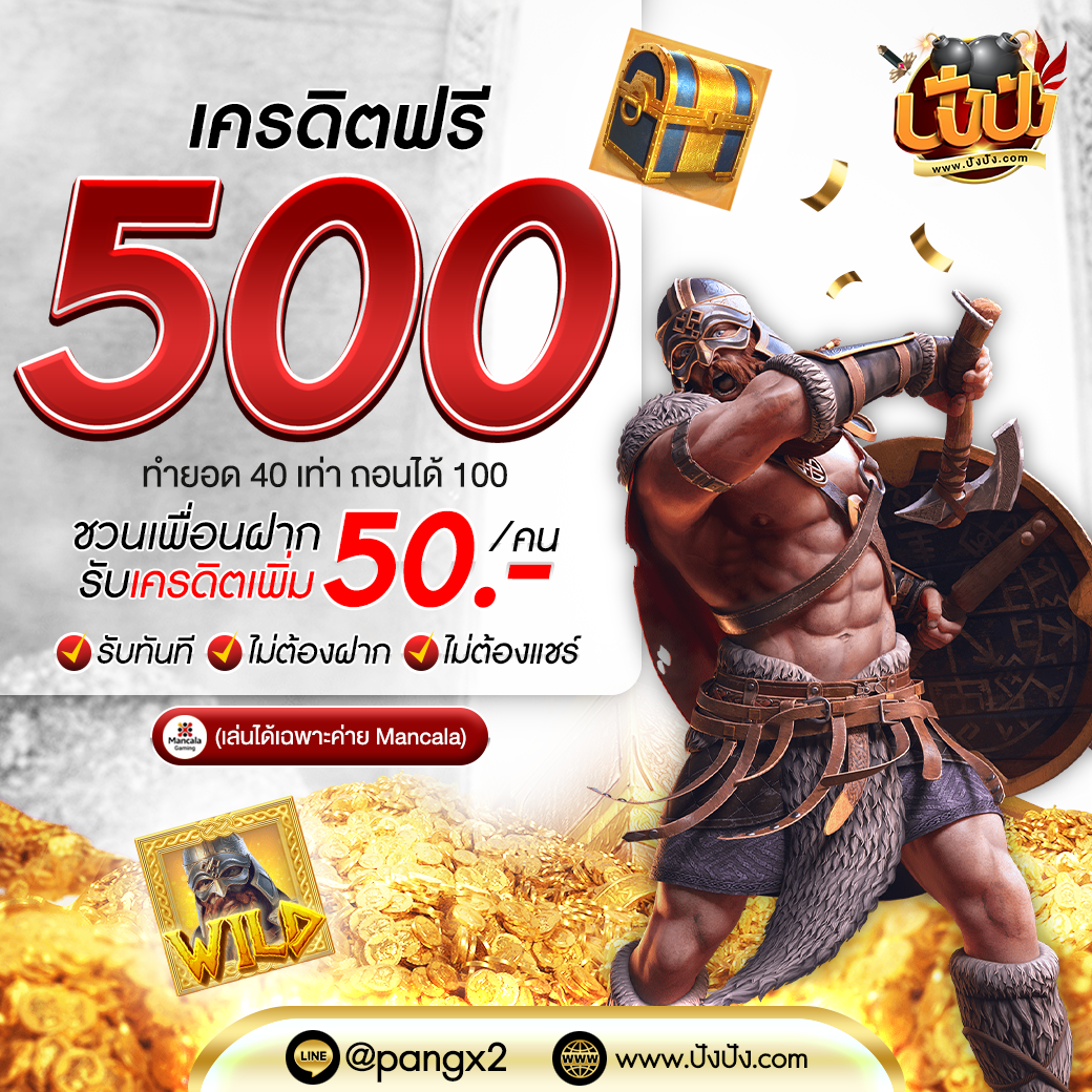 205 สล็อต - ประสบการณ์คาสิโนออนไลน์ที่ไม่เหมือนใครในไทย