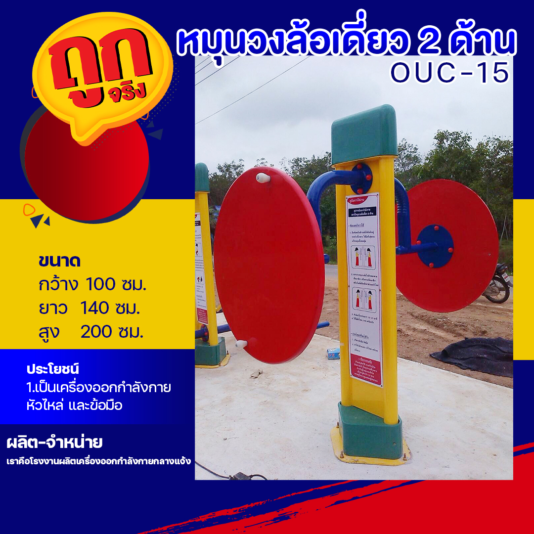365b คาสิโนออนไลน์ครบวงจร เดิมพันสะดวกสบาย 24 ชั่วโมง