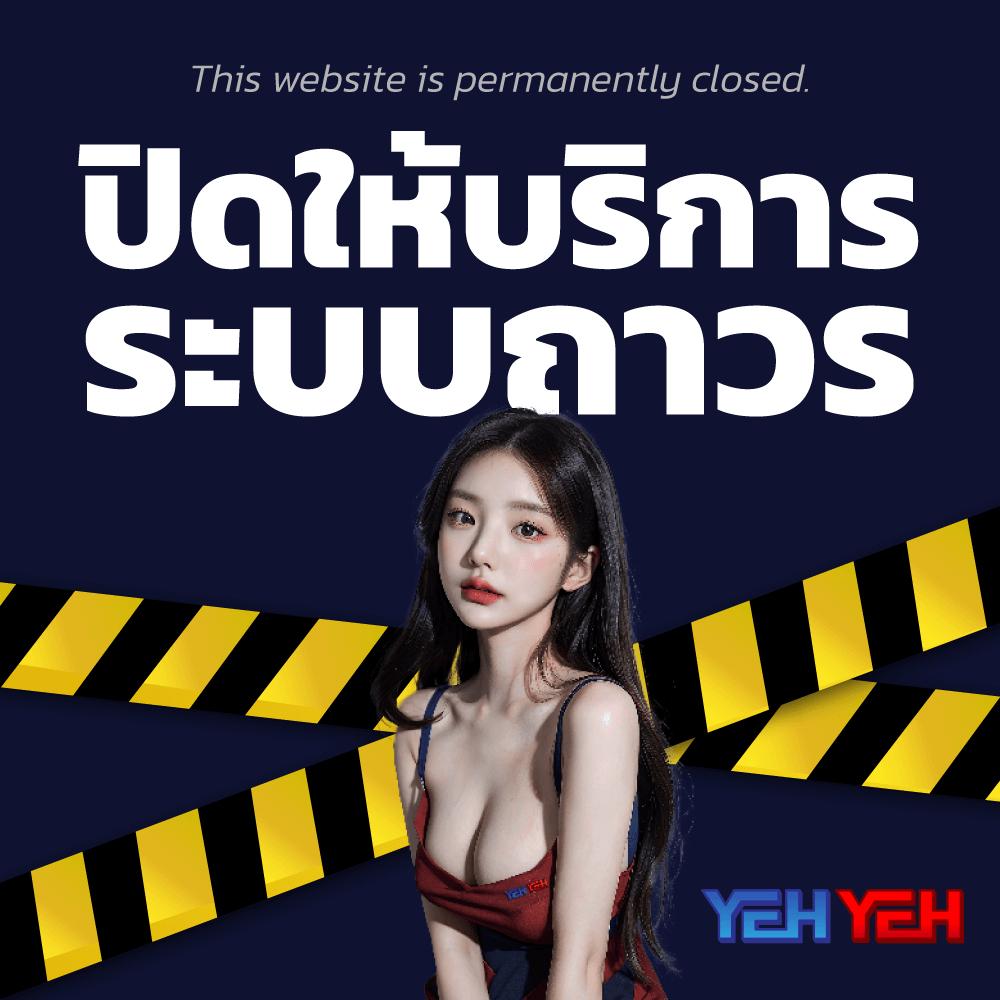 7m Livescore: คาสิโนสดสุดฮิต เล่นง่าย ได้เงินจริง 