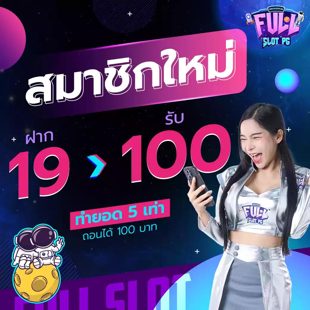 ATM89 คาสิโนออนไลน์ที่ให้บริการเกมหลากหลายครบวงจร