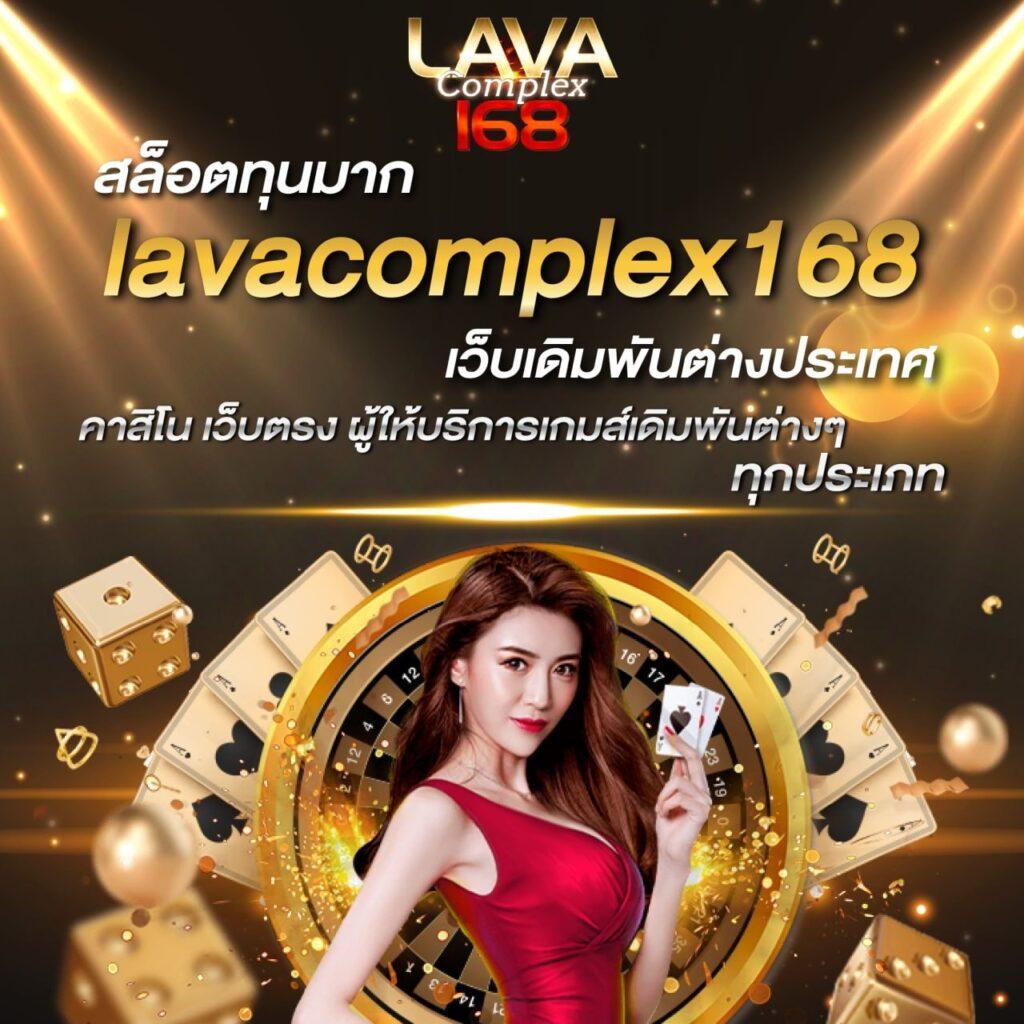 Apollo Jili คาสิโนออนไลน์ทันสมัย สนุกกับเกมคาสิโนชั้นนำ