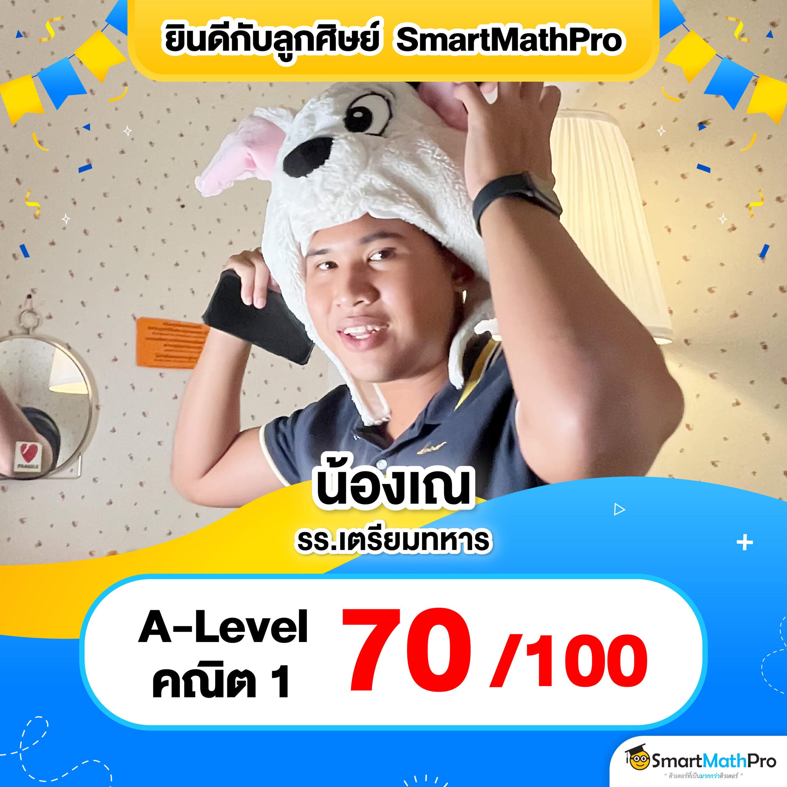 Betflixlife: คาสิโนสด สล็อตแตกง่าย เล่นง่าย จ่ายไว