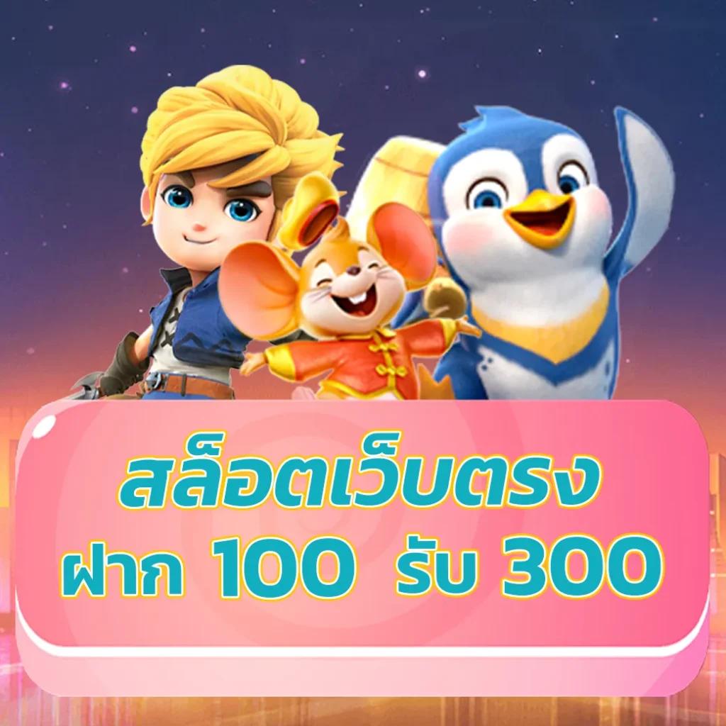 Dookeela คาสิโนออนไลน์ชั้นนำ รางวัลมากมายและโปรโมชั่นสุดปัง