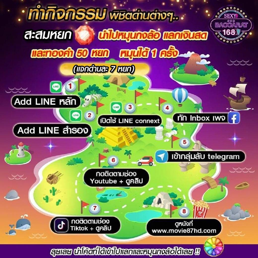Faw99 Services: คาสิโนออนไลน์ที่คุณไม่ควรพลาดในไทย