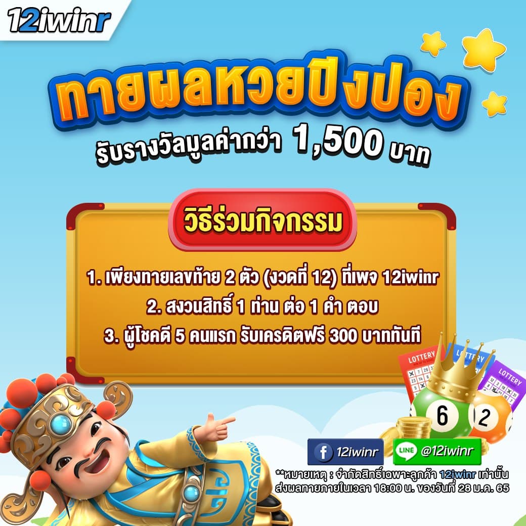 G2G Cash: แหล่งรวมเกมคาสิโนออนไลน์ที่ดีที่สุดในไทย