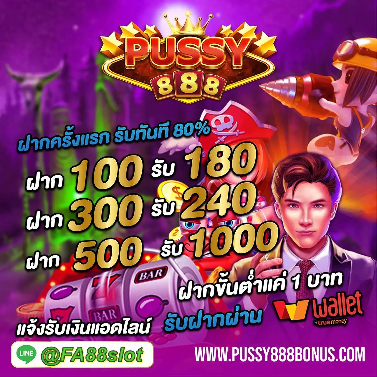 Ok คาสิโน: เกมสนุก สูตรลับ การเดิมพันที่ทันสมัยในไทย