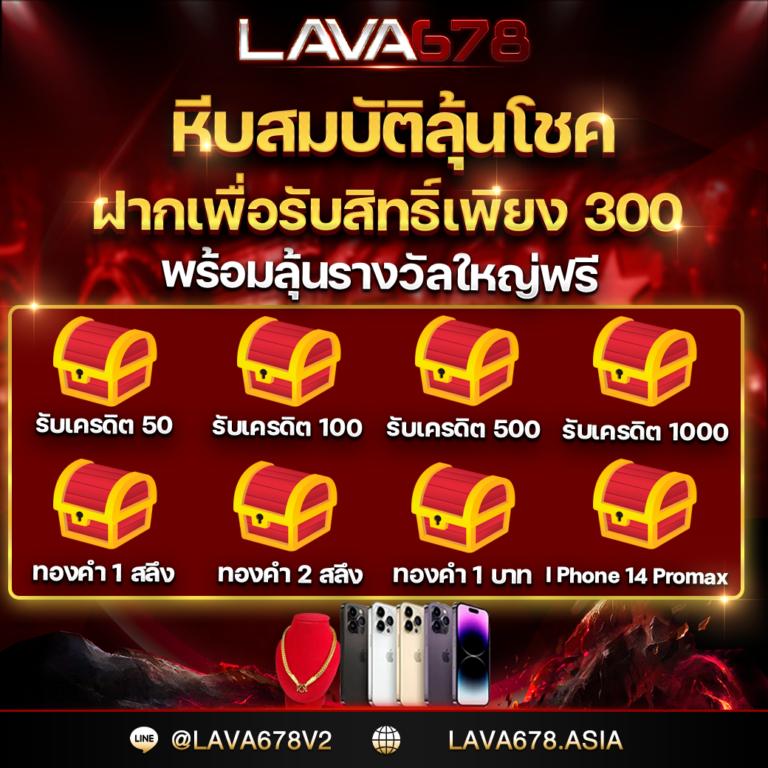 PGSlotMega: คาสิโนออนไลน์ชั้นนำ เกมหลากหลาย โบนัสสุดคุ้ม