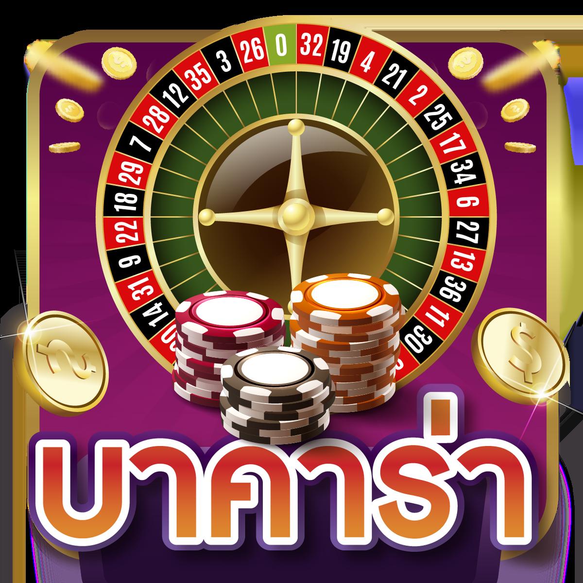 PG Slot 77 Auto: คาสิโนสดออนไลน์ เกมสนุก คุ้มค่าทุกนาที