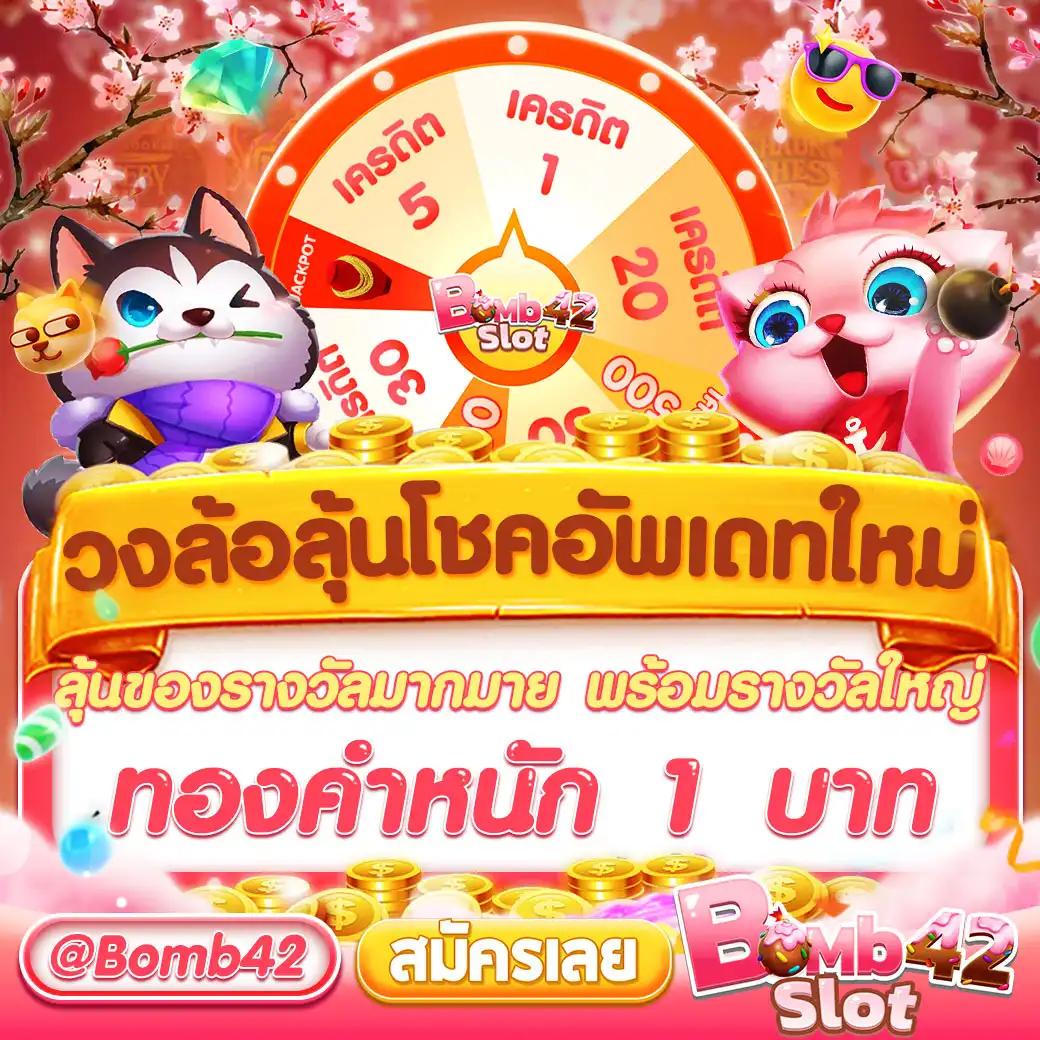 Zeed Wallet: คาสิโนออนไลน์ที่ตอบโจทย์ความสนุกทันสมัย