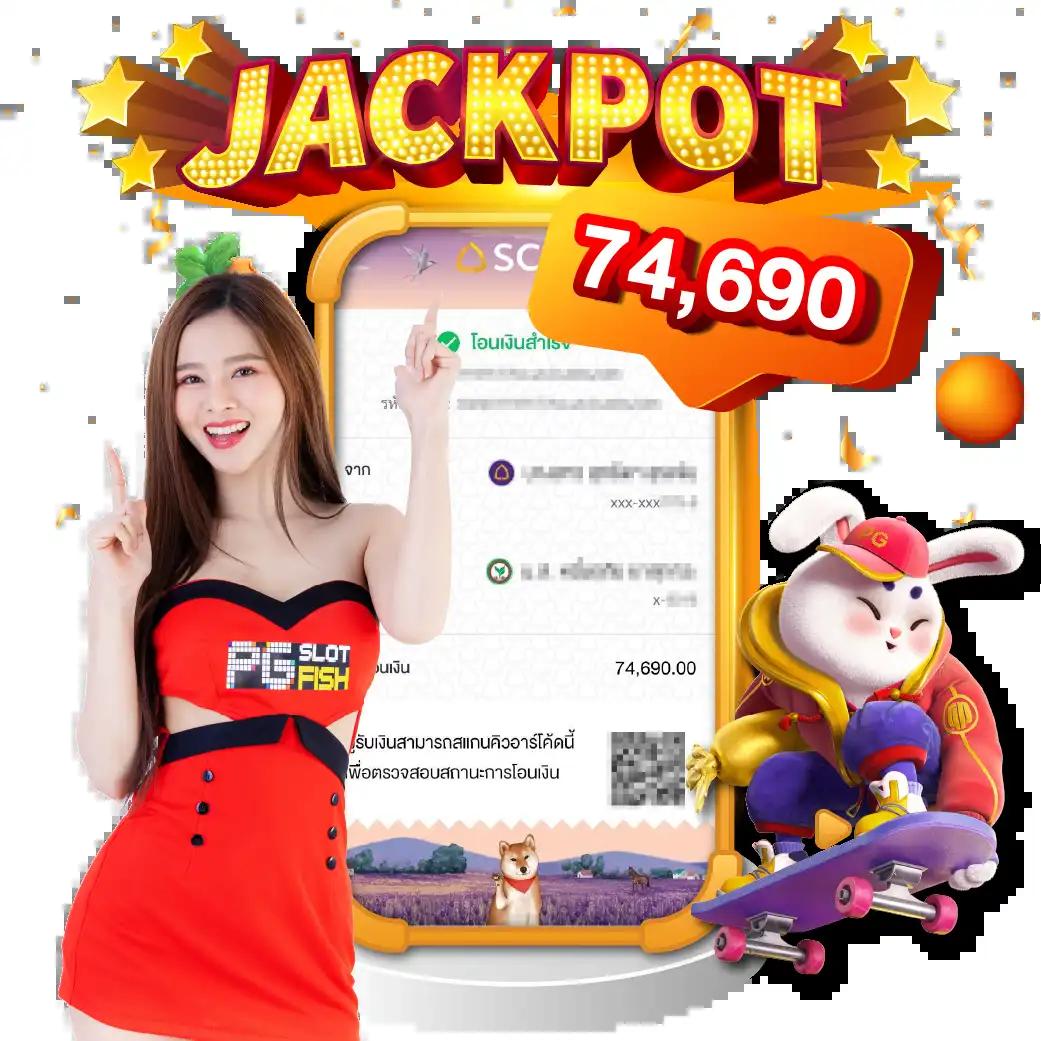 betflik7 คาสิโนออนไลน์ที่ดีที่สุด ฝาก-ถอนรวดเร็ว ไม่มีขั้นต่ำ