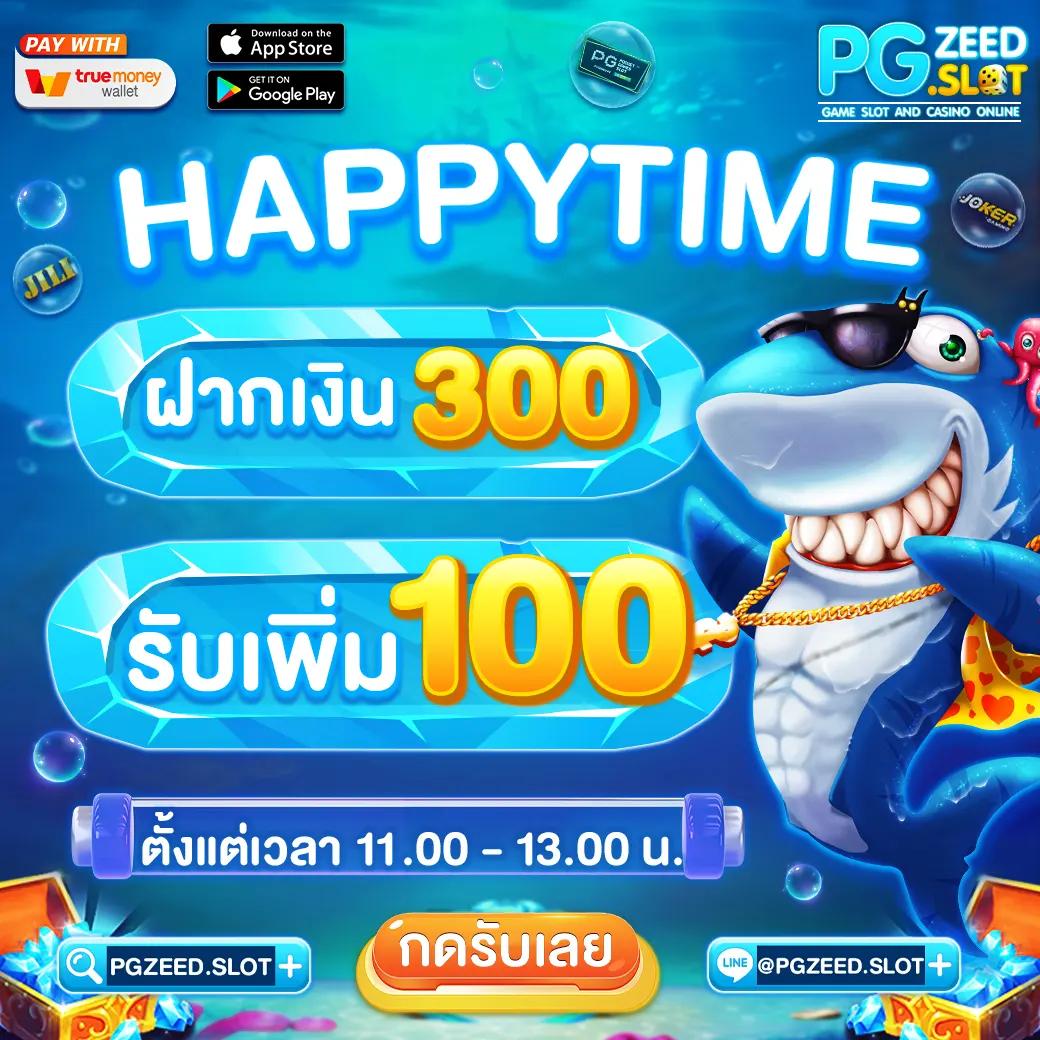 cat 888 คาสิโนออนไลน์: รับโบนัสสูงสุดและเกมใหม่ล่าสุด