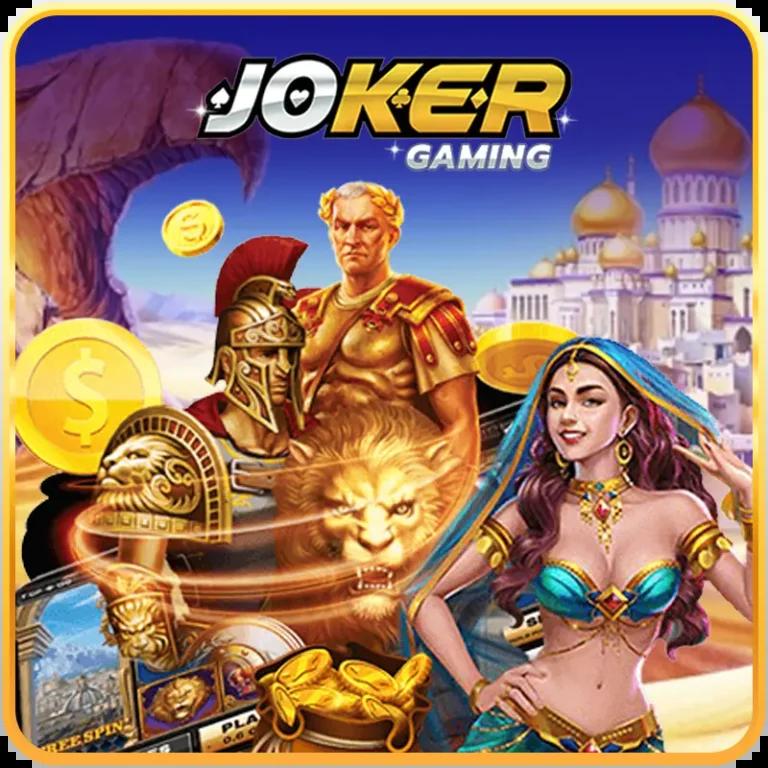 fafa456 สล็อต: แหล่งรวมเกมคาสิโนออนไลน์ชั้นนำในไทย