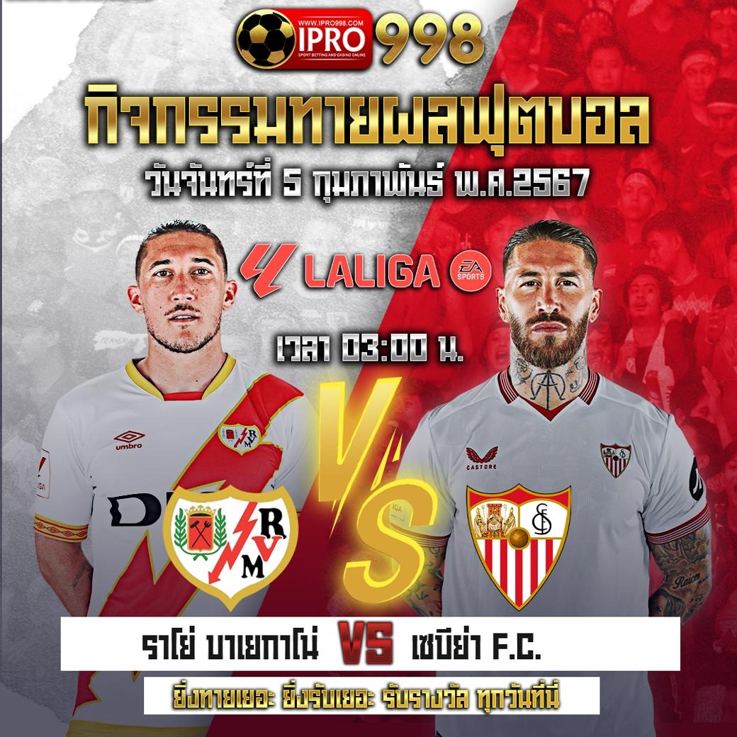 pg888thเครดิตฟรี50 แหล่งเกมคาสิโนออนไลน์ที่น่าสนใจ
