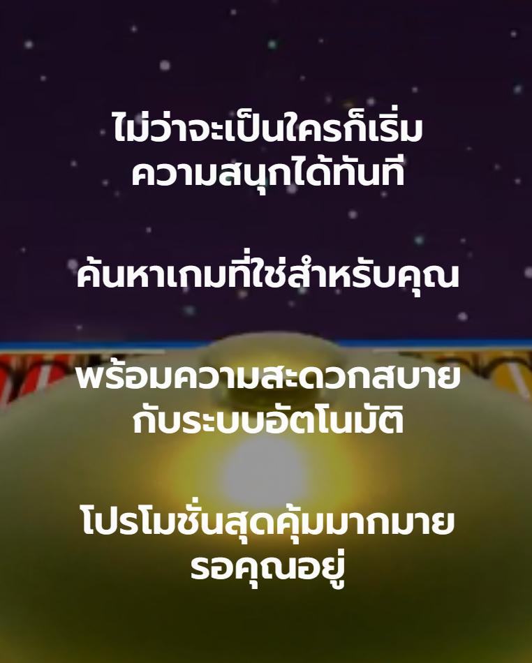 tga สล็อต - สนุกกับเกมสล็อตออนไลน์ที่ดีที่สุดในไทย