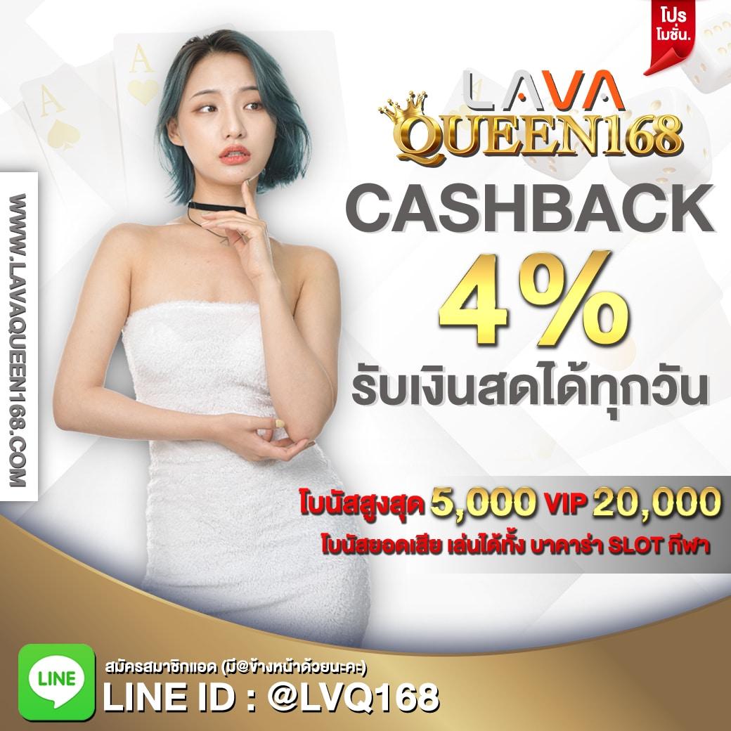 ufa356 ทางเข้า | คาสิโนออนไลน์ยอดนิยม ฝากถอนรวดเร็ว 24 ชม.