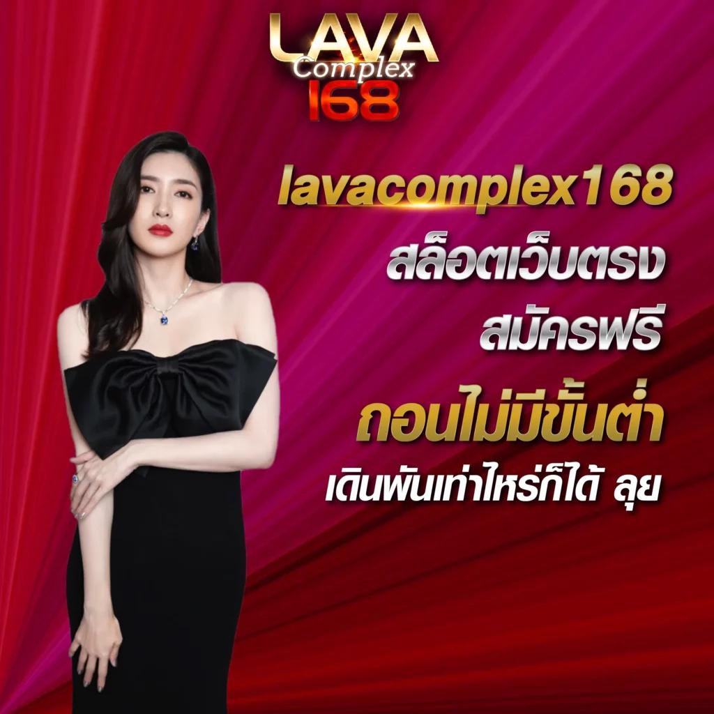 ufa888 ทางเข้า ufabet มือถือ - คาสิโนออนไลน์ที่ดีที่สุดในไทย