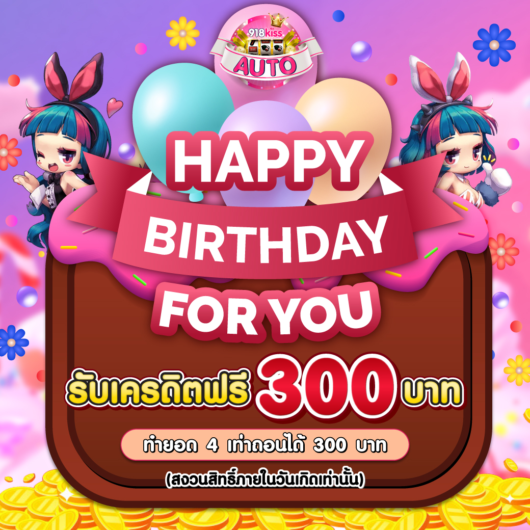ufabet1 ทางเข้า คาสิโนยอดนิยม ที่มั่นคงและน่าเชื่อถือในไทย