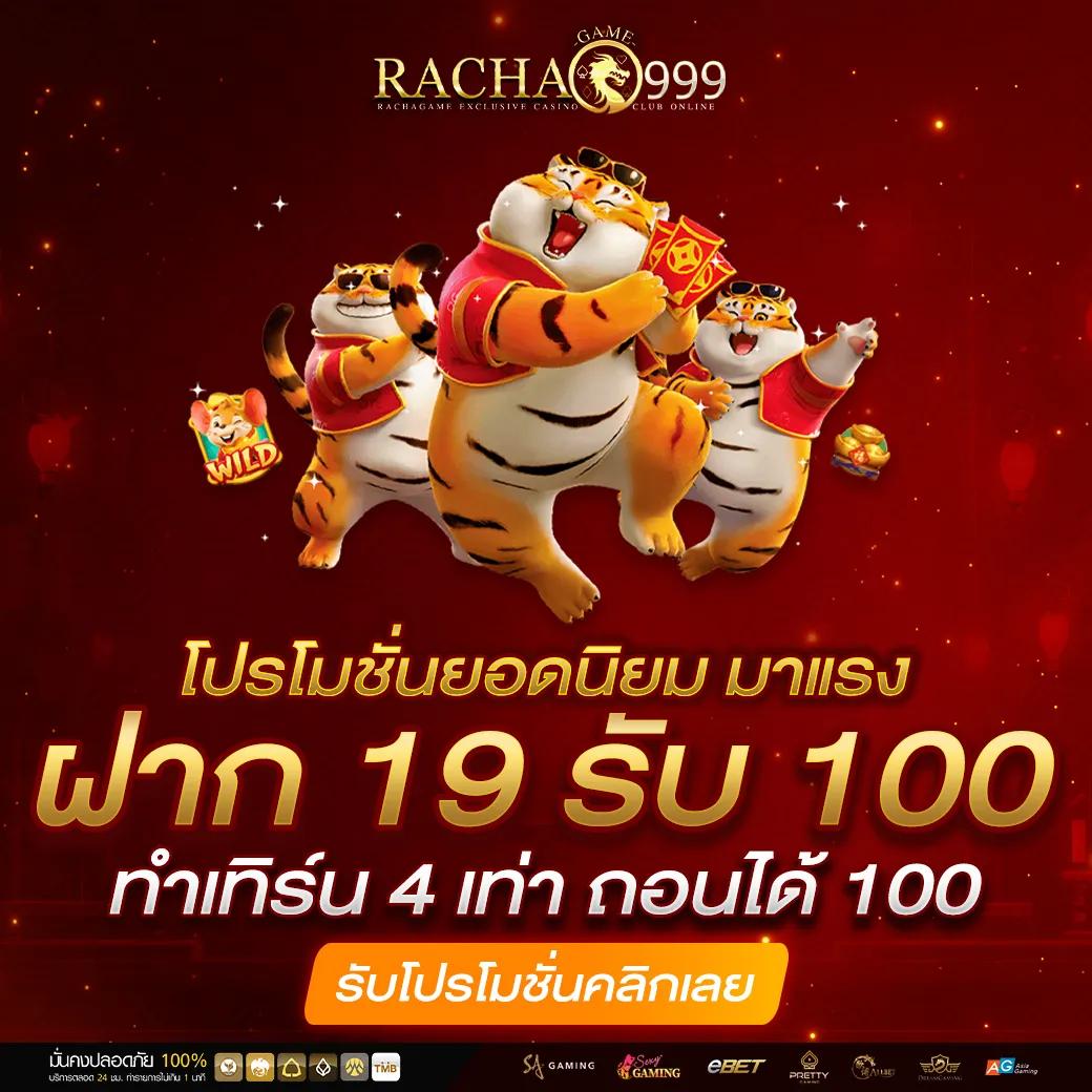 คาสิโนออนไลน์ Addscores: เดิมพันง่าย สะดวก รวดเร็ว 2025