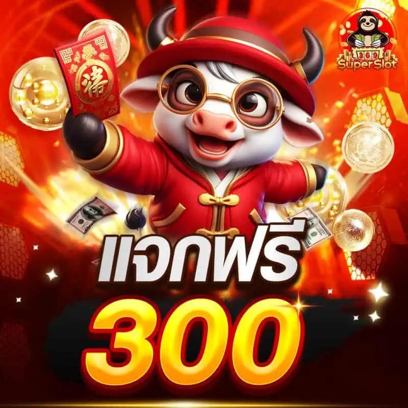 คาสิโนออนไลน์ imibig: เดิมพันง่าย สนุกสนาน 24/7