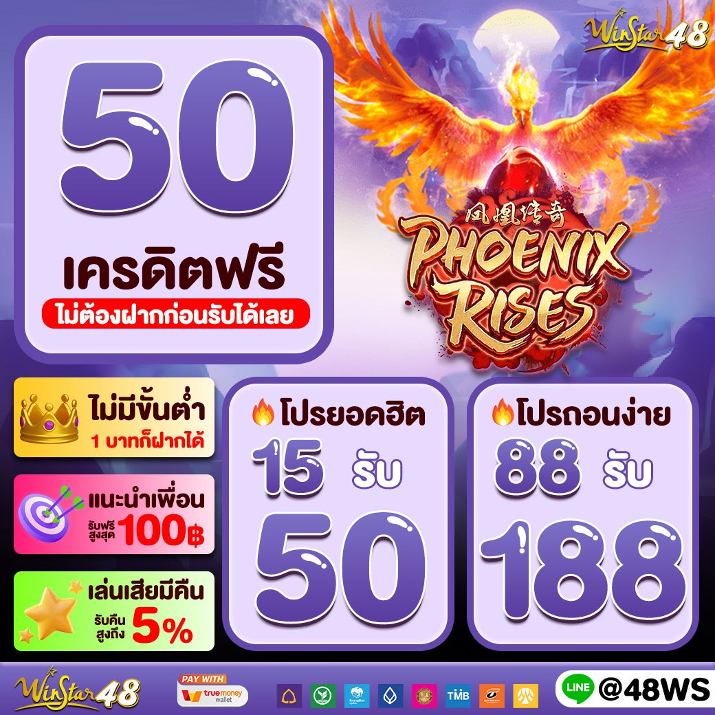 คาสิโนออนไลน์เมโลเดีย: โปรโมชั่นเด็ดและเกมส์หลากหลาย
