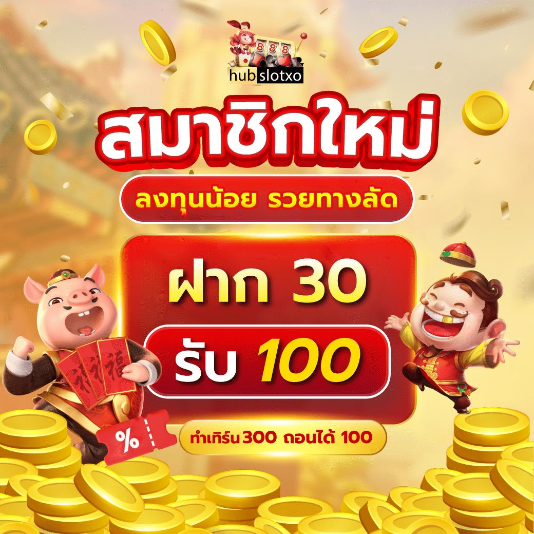 ดู365bet คาสิโนยอดนิยม เล่นง่าย ได้เงินจริง แตกไว
