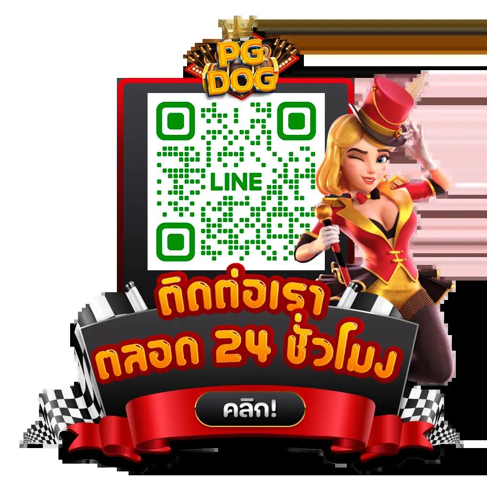 ดูบอลสด888วันนี้ | แหล่งรวมคาสิโนออนไลน์ยอดนิยม 2025
