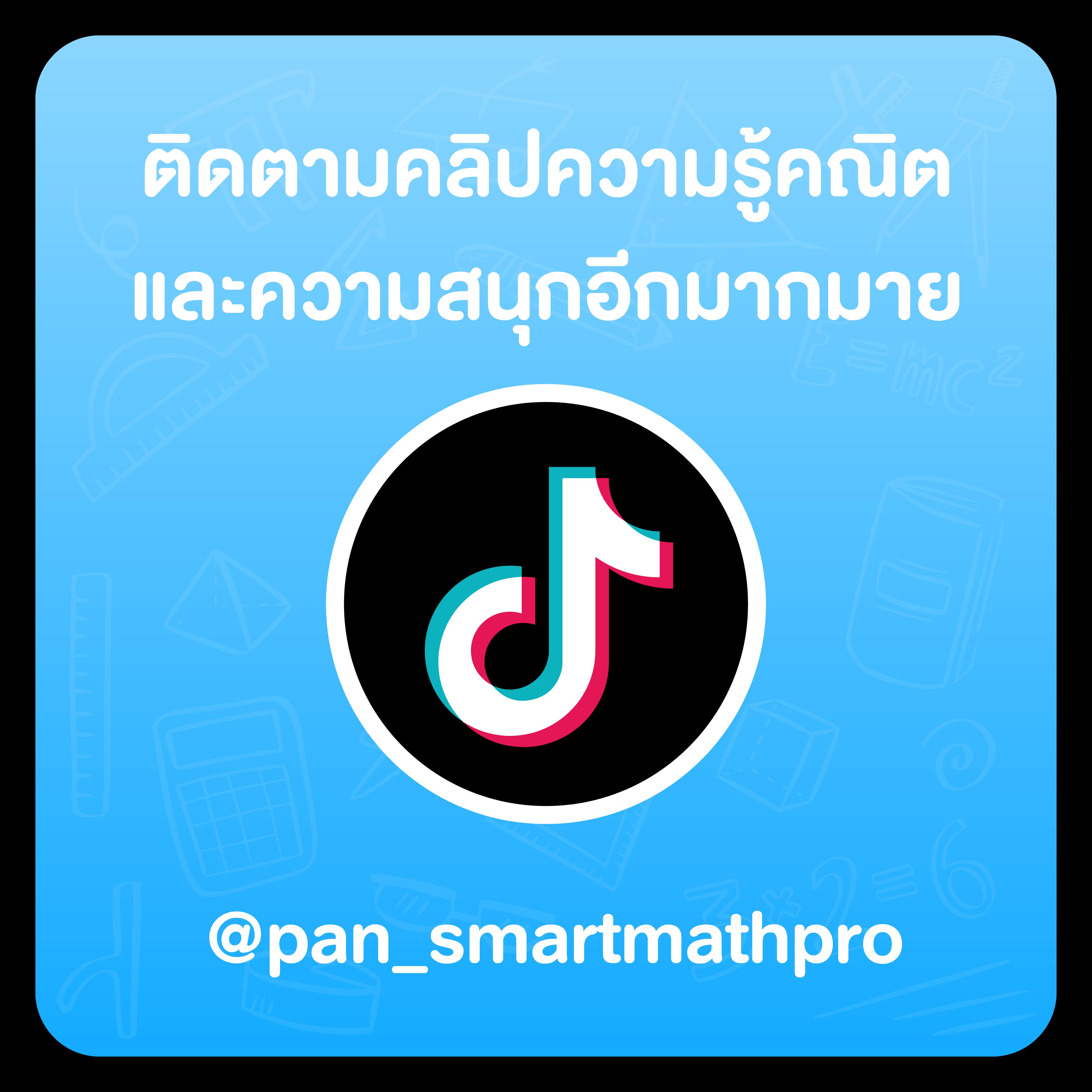 ดูผลบอล 888: ประสบการณ์คาสิโนออนไลน์ที่ทันสมัยและน่าตื่นเต้น