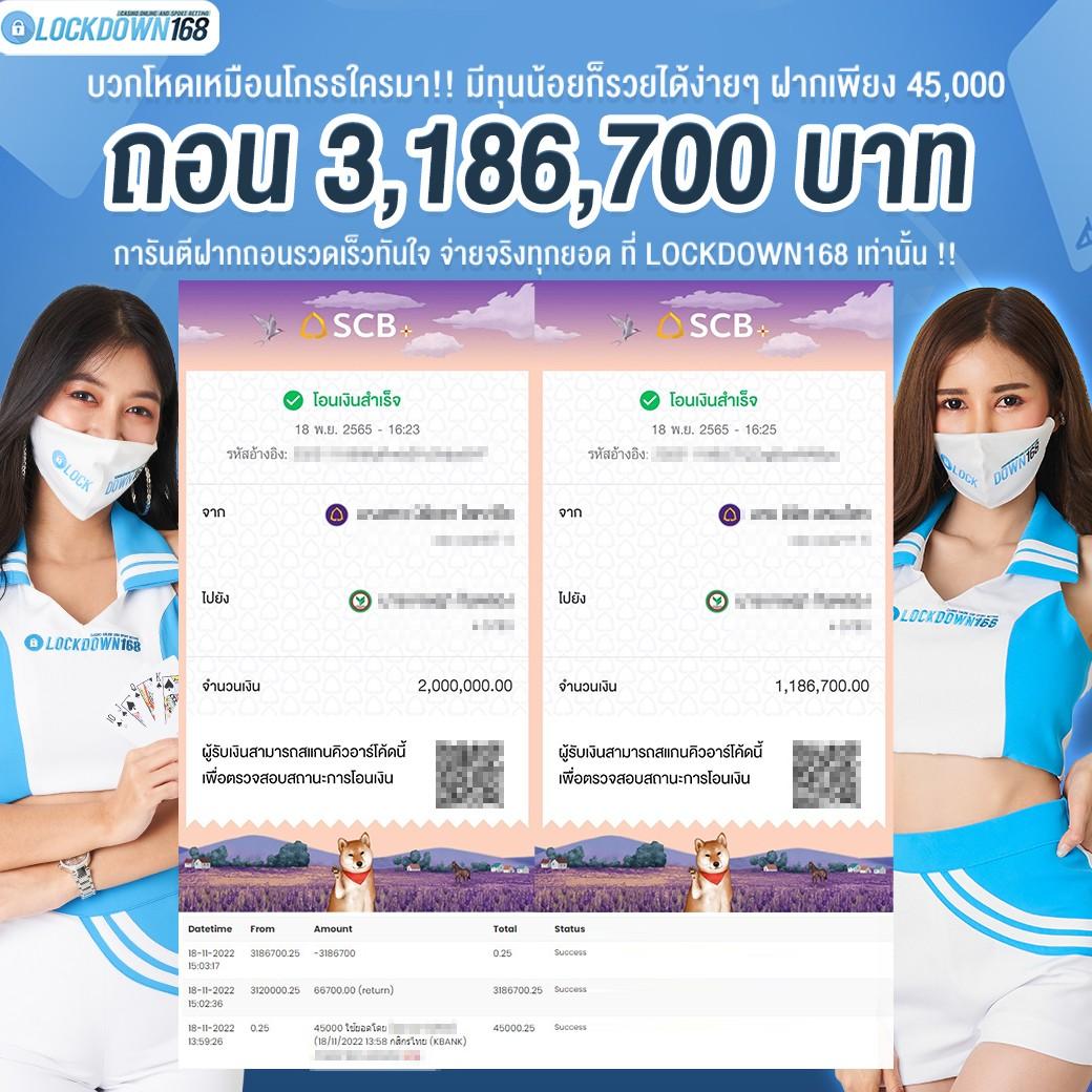 ทดลองสล็อต pg - สัมผัสประสบการณ์ใหม่แห่งเกมคาสิโนออนไลน์
