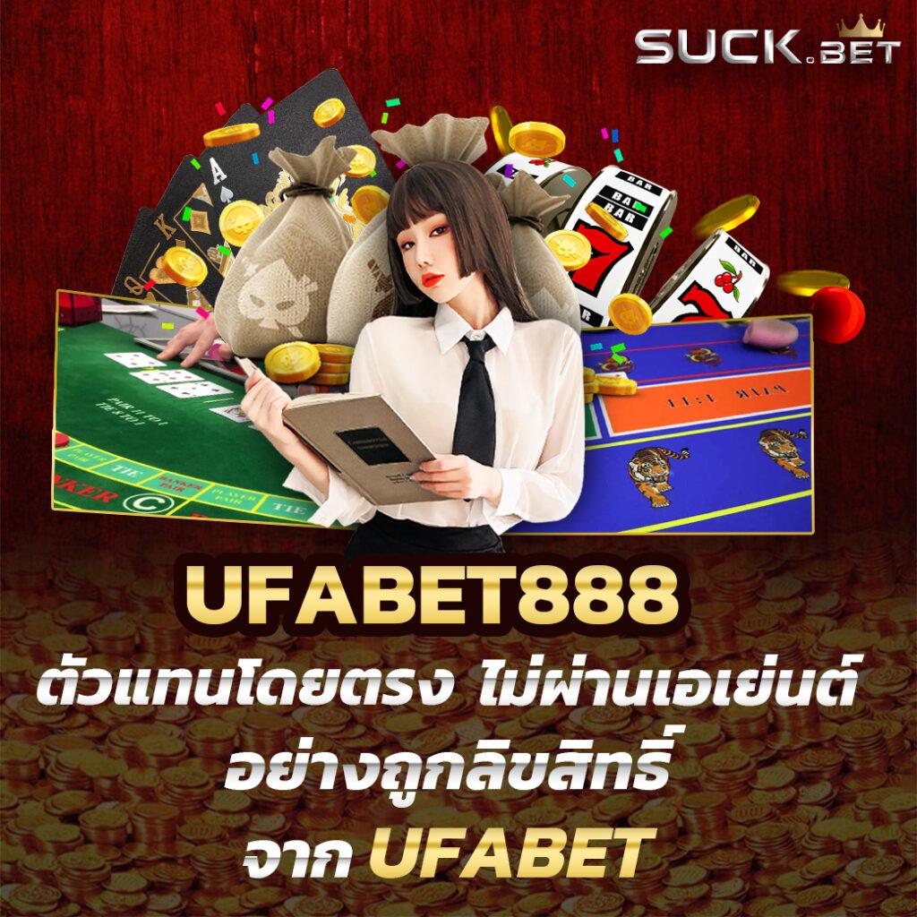 ทดลองเล่น สล็อต w69 คาสิโนทันสมัย โบนัสดี ไม่ต้องลงทุน 