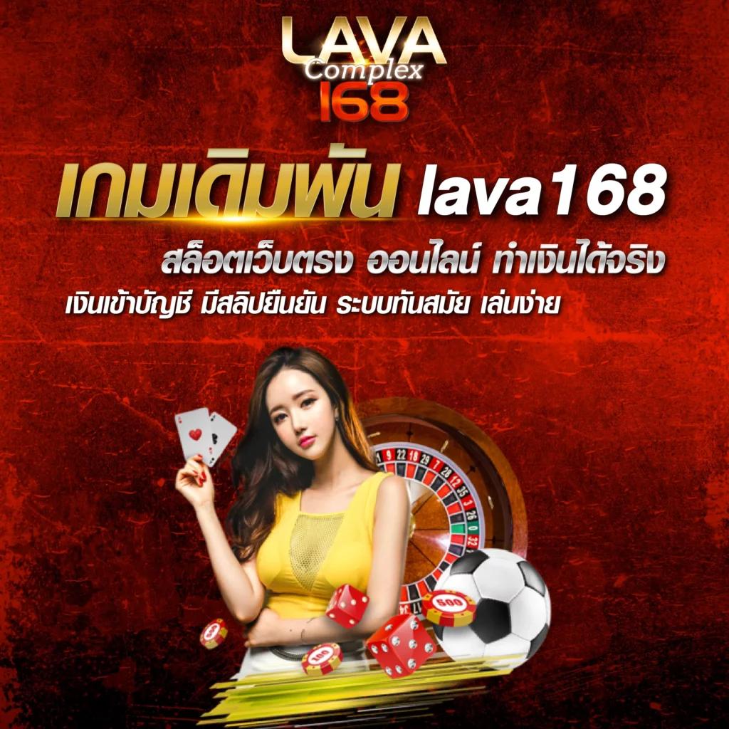 ทดลองเล่นสล็อต ทุน ฟรี สนุกกับเกมใหม่ล่าสุด 2025