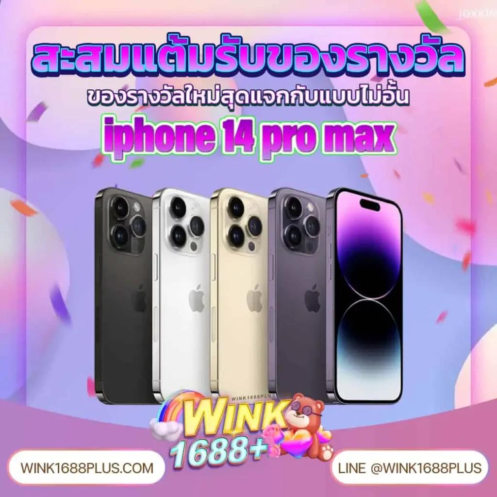 ทดลองเล่นสล็อตค่าย PGล่าสุด รับประสบการณ์ใหม่ในการเดิมพัน
