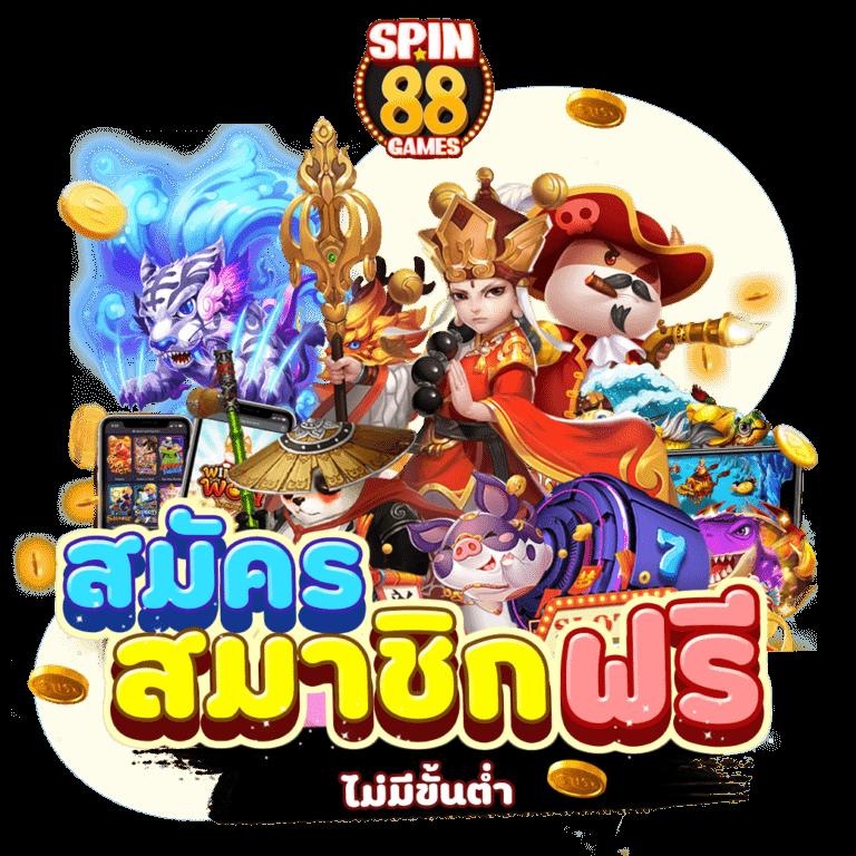 ทางเข้าsbobet - คาสิโนที่มั่นคง ปลอดภัย เดิมพันสนุก