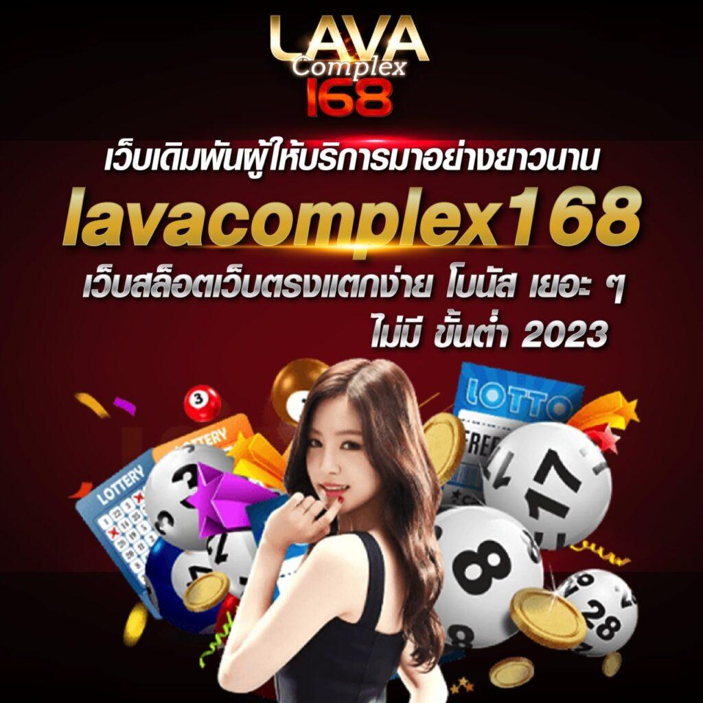 บอลวันนี้ทุกลีก - คาสิโนออนไลน์ที่คุณไม่ควรพลาด