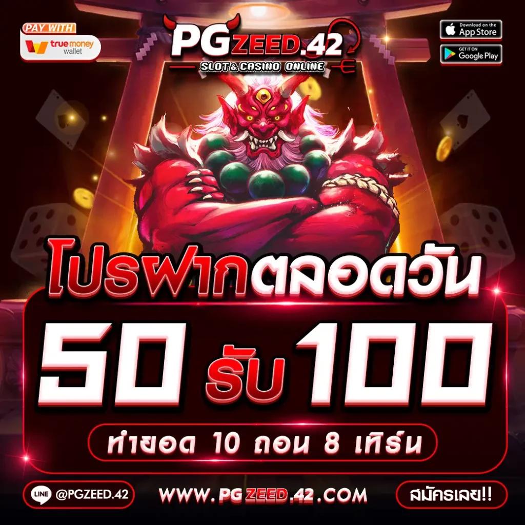 ผลหวยยี่กี lottovip: สัมผัสความสนุกในคาสิโนออนไลน์