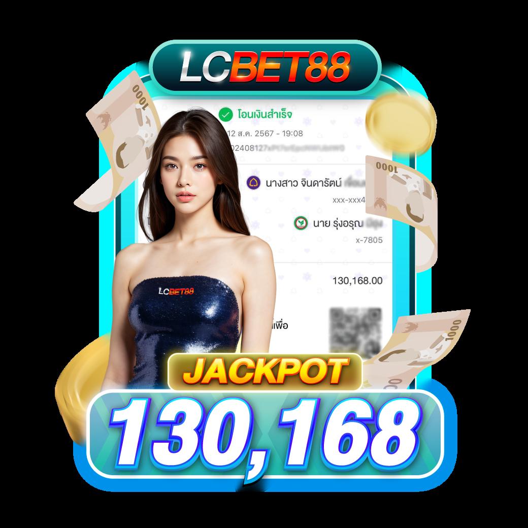 สมัครสมาชิก fox888 คาสิโนออนไลน์ที่ดีที่สุด มั่นคงปลอดภัย