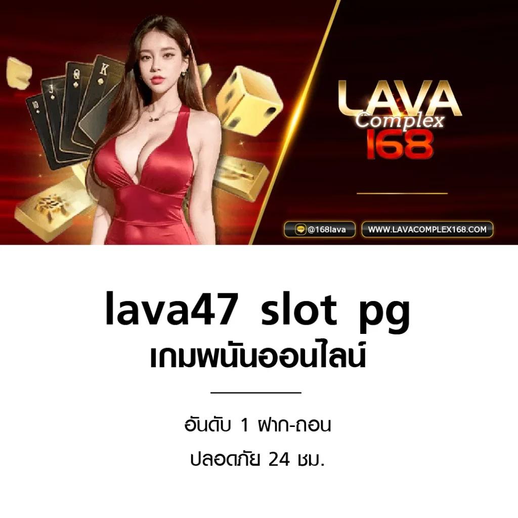 สล็อต noname 789: ประสบการณ์เกมใหม่สุดมันส์ที่คุณไม่ควรพลาด