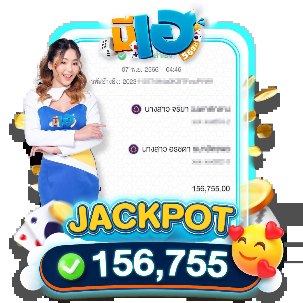 สล็อต โจ๊ก เกอร์ | สนุกกับเกมส์สล็อตที่ดีที่สุดในไทย