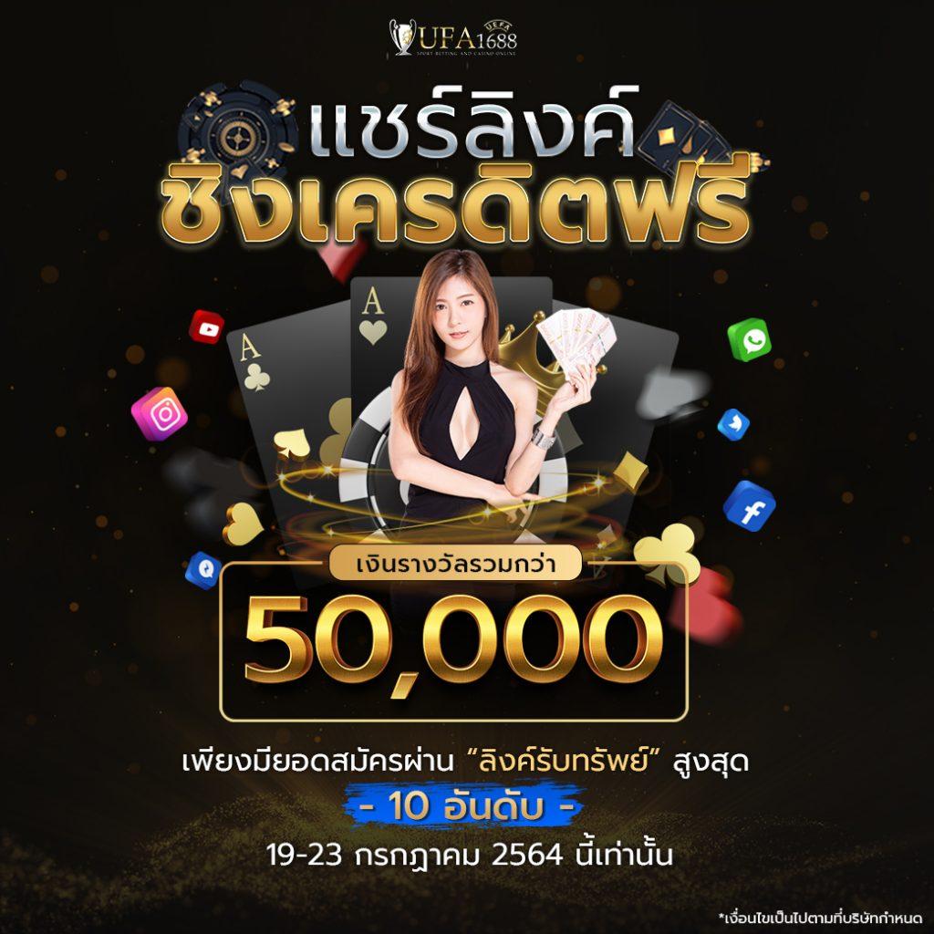 สล็อตค่าย lava เว็บตรง เดิมพันสนุกด้วยเกมคุณภาพสูง