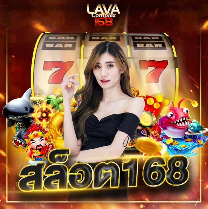 สล็อตปั่นฟรี: สนุกกับเกมคาสิโนออนไลน์ที่ยอดนิยม 2025