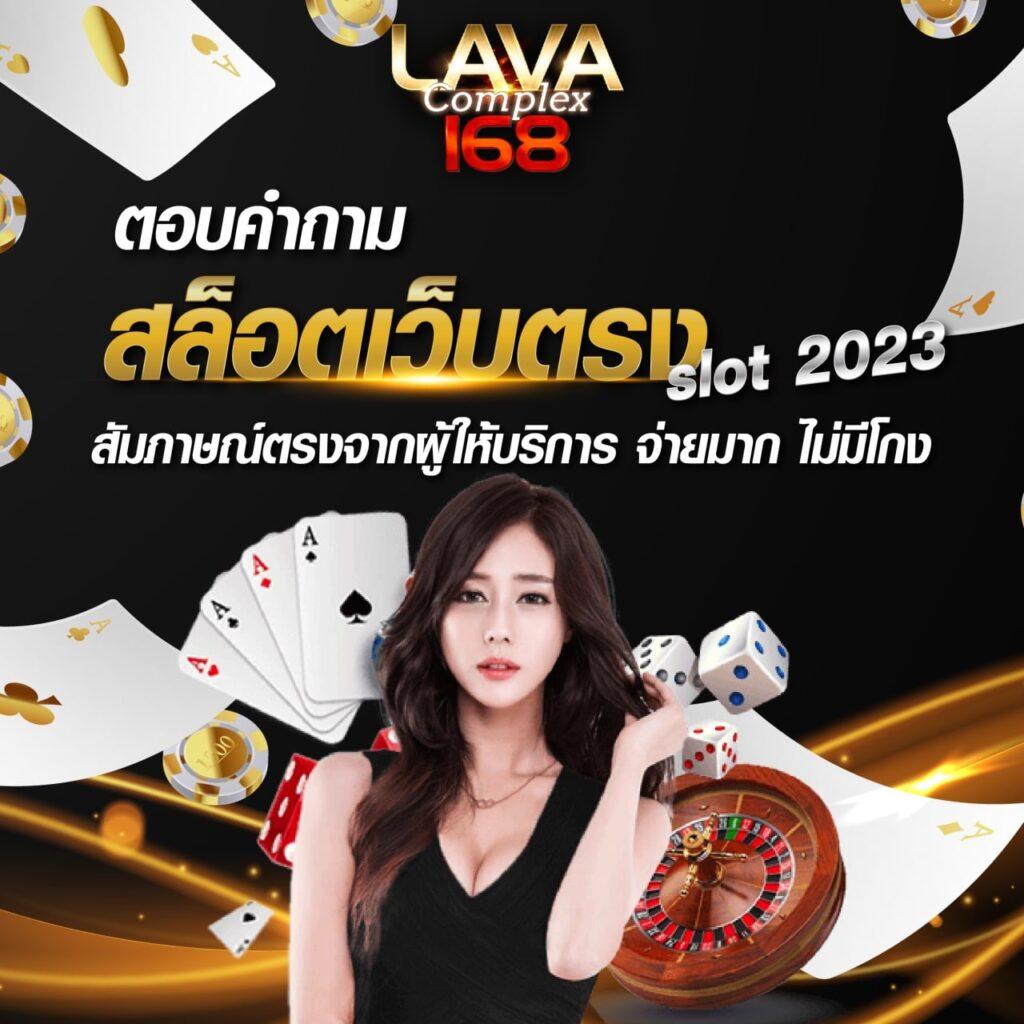 เกมหมูสปินฟรี: คาสิโนสด รูเล็ต สล็อต โบนัสสุดคุ้ม
