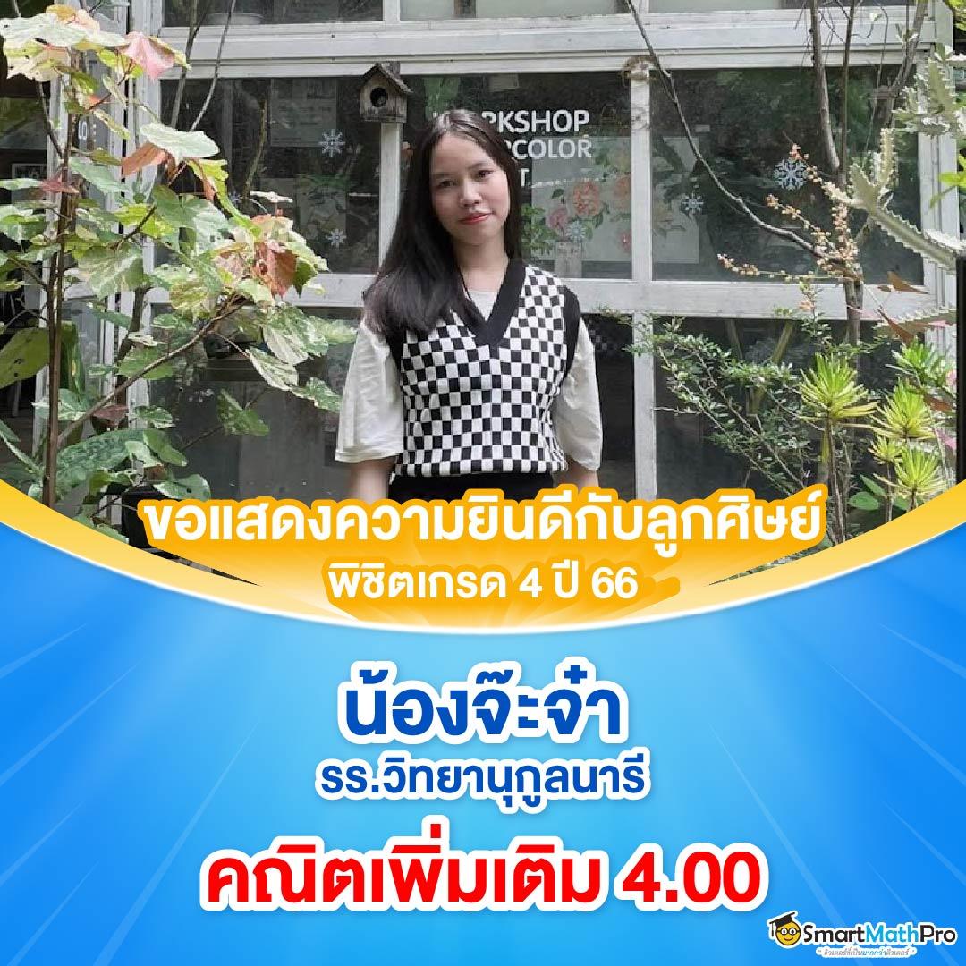 เครดิตฟรี กดรับเอง ยืนยันเบอร์ เพียงแค่สมัครครั้งแรก