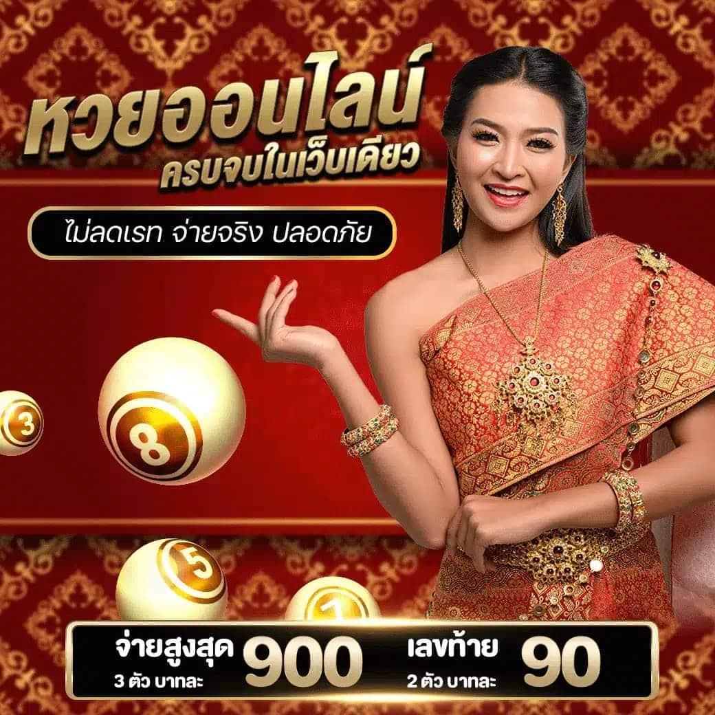 เว็บพนันออนไลน์ 888 เว็บตรง pg ร่วมสนุกง่าย ได้เงินจริง